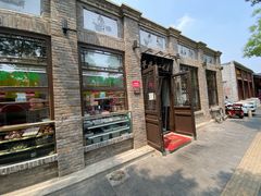 门面-隆福寺小吃店(东四店)