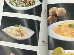 -芦苇荡·酸汤鱼(回龙观店)