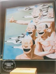 -木北造型
