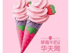 -麦当劳(西单明珠店)