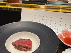 -元熹会席料理