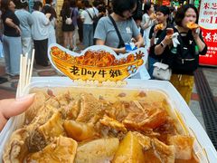 -老day牛杂(官也街总店)