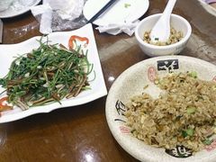 -自游人·美食一楼·地道徽菜(三十年名店)