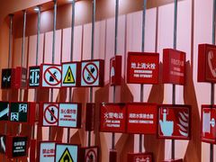 -东莞市科学技术博物馆