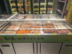 -生火火·地摊小炉子烧烤(龙湖北城金冠店)