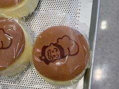 -西村叔叔的店·面包·甜品·蛋糕(清河万象汇店)