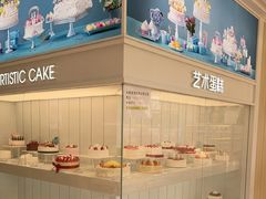 -甜星Star面包生日蛋糕(北坦店)