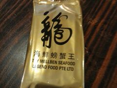 餐具摆设-龙海鲜螃蟹王(宏茂桥店)