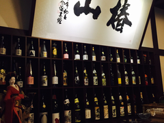 -椿山日本料理