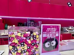 -K22.酸奶草莓(烟台芝罘店)