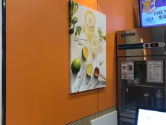 -CoCo都可(搜秀城店)