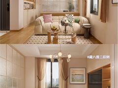 -住范儿家装·整体家装·装修设计