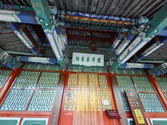 -莲池书院博物馆