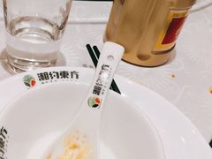 -湘约东方(民星路店)