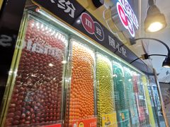 -北京华联生活超市(北京常营店)