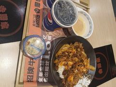 -吉野家(回龙观同成街店)