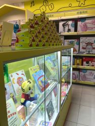 -孩子王童乐园(绵阳涪城万达店)