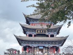 -大理古城
