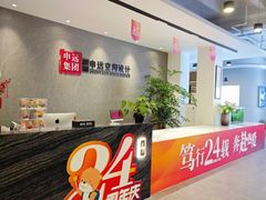 -申远空间设计丨大宅别墅装修定制(徐汇设计中心)