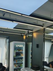 点击看大图 -藤野造型烫发染发