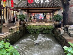 -德云居