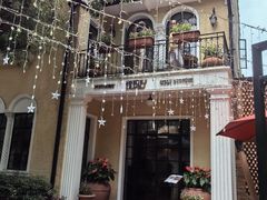 -玫瑰厅上海菜(兴国路店)