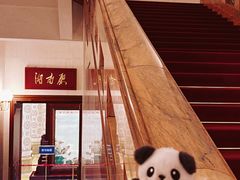 -人民大会堂