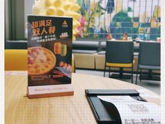 -乐凯撒披萨(喜荟城店)