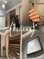 -指典艺术美甲美睫