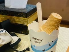 -麦当劳(衡阳解放路店)