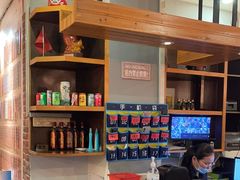 -鹅庄·台湾美食(七宝店)