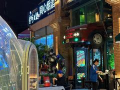 -1819餐厅·团队聚餐·烤串·精酿