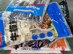 -韩家墅海吉星农产品批发市场