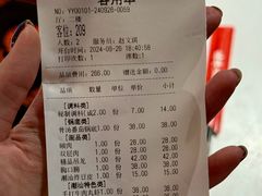 -焯牛潮汕牛肉火锅(云峰街创始店)