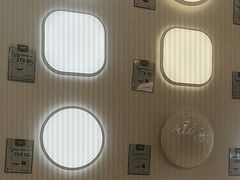 -仲盛世界商城