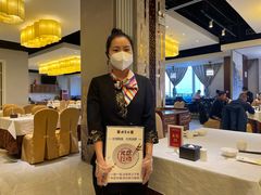 -便宜坊烤鸭店(科创店)