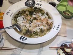 -渔语鱼酸菜鱼新川菜(来福士店)
