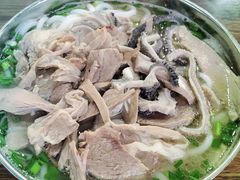 -攀枝花·任德琼·盐边羊肉米线