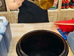 -益源庆