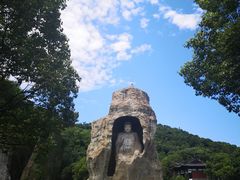 -咸亨酒店