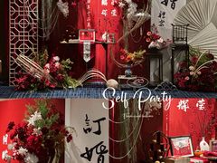 -天瑞轩·粤菜餐厅