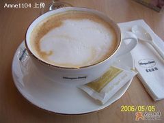 Latte-哈根达斯(滨江店)
