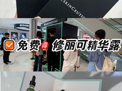 -杭州湖滨银泰in77