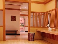 -大江户·温泉洗浴(浑南店)