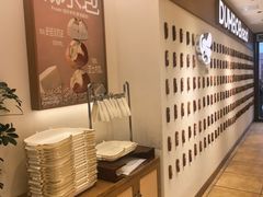 -小飞象面包公社(珠江路金鹰店)