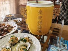 -良师门滨海人家·海鲜·家常菜(滨海城店)
