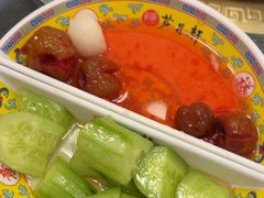 -芦月轩羊蝎子(太平桥店)