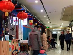 -老炉家木炭烤肉(长江国际店)