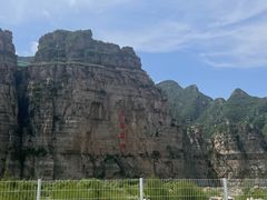 -北京乐谷