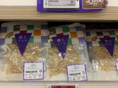 -楼上(新馬路澳門廣場店)